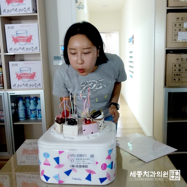 현정 과장님 생일2.jpg